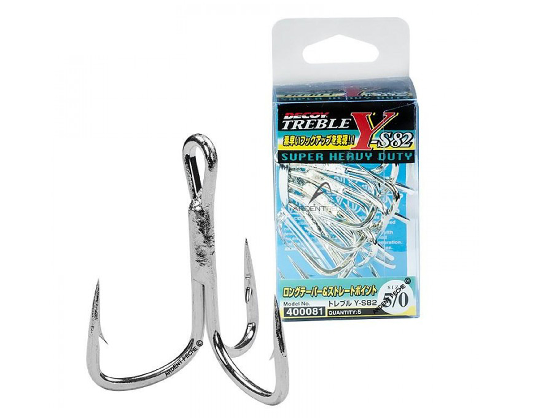 DECOY Super Heavy-Duty Lure Fishing Treble HOOK Y-S82