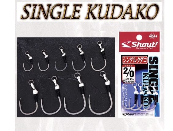 ANZUELO SHOUT SINGLE KUDAKO