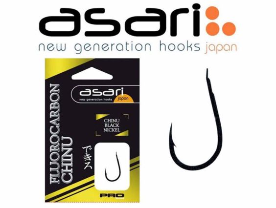 HAM MUNTAT ASARI CHINU NEGRE NIQUEL