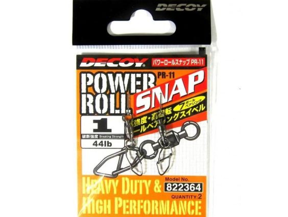 GRAPA DECOY POWER ROLL SNAP