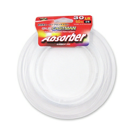 SHOCK LEADER YKG CASTMAN ABSORBER