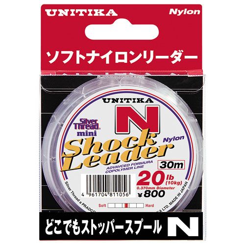 SHOCK LEADER  UNITIKA NYLON MINI 