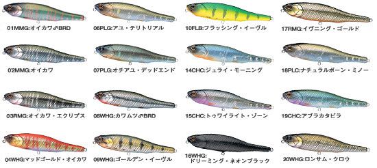 WHIPLASH FACTORY LIVE WIRE