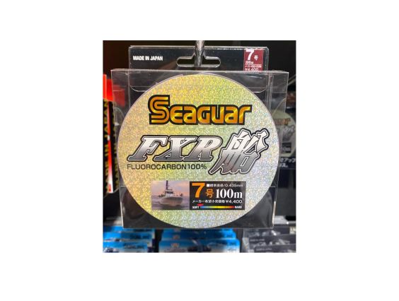 FLUOROCARBONO SEAGUAR FXR