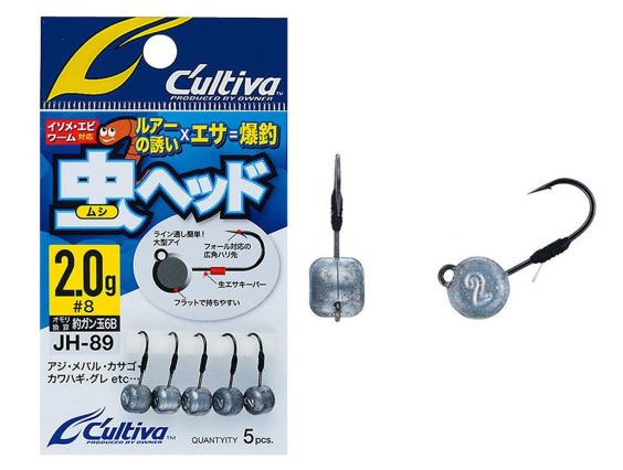 CAP PLOMAT C'ULTIVA OWNER JH89