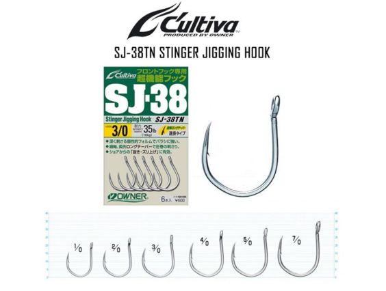 ANZUELO SIMPLE OWNER SJ38 TN