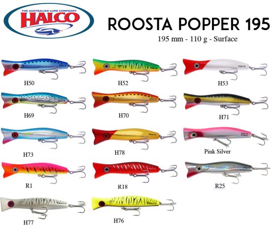 HALCO ROOSTA POPPER 195 