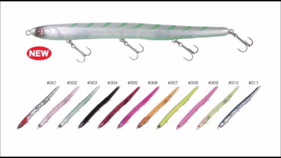 PAZ DESIGN REED FEEL 150SG