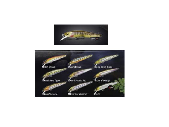 MEGABASS GREAT HUNTING 70 FLATSIDE (SP) 