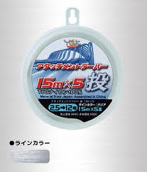 CUA DE RATA YGK TAPE NAGER TRANPARENT