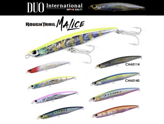 DUO ROUGH TRAIL MALICE  