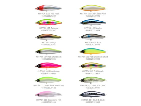 IMA HONEYTRAP 70 KARUTORA 