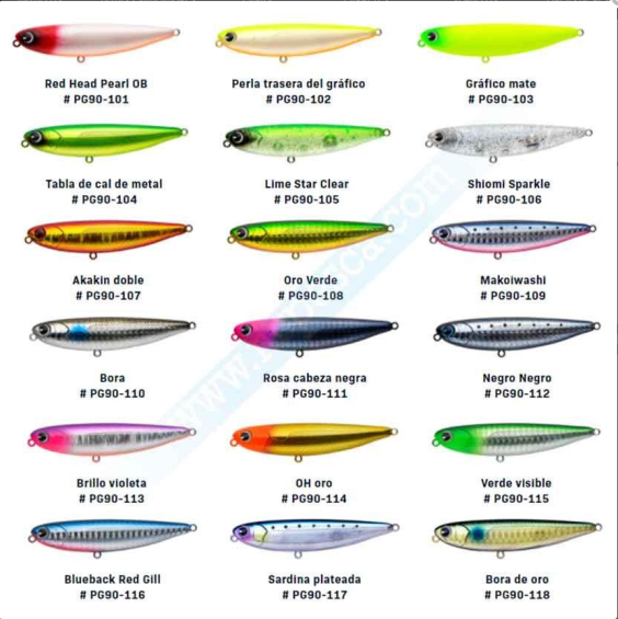 IMA PUGACHEV'S COBRA 90