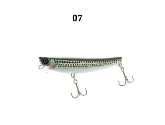 APIA HYDRO UPPER 55S