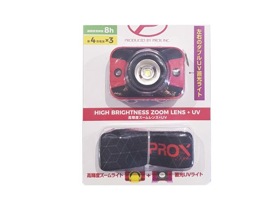 FRONTAL LINTERNA PROX CON UV