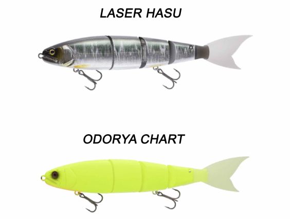 GIANT BAIT BALAM 245