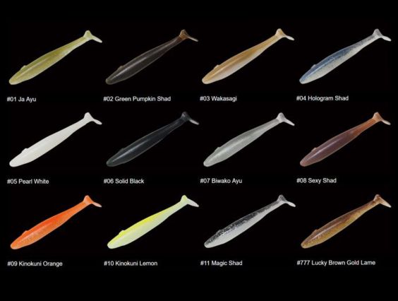 GAN CRAFT BARIKI SHAD 