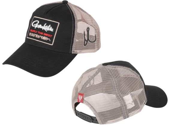GORRA GAMAKATSU TRUCKER CAP COPPER MESH