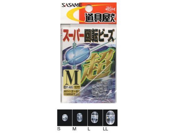 PERLA CRUZADA SASAME 