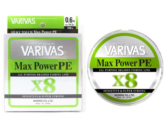 TRENAT VARIVAS MAX POWER PE X8 LIME GREEN 150MTS 
