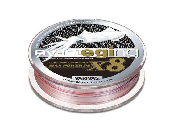 TRENAT VARIVAS EGING MAX POWER PE X8 150 MTS