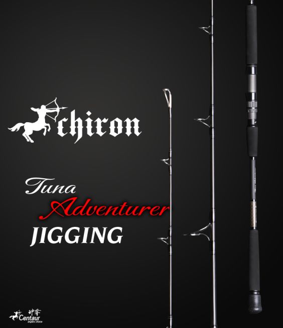 CAÑA CENTAUR CHIRON TUNA ADVENTURER JIGGING (SPIN)
