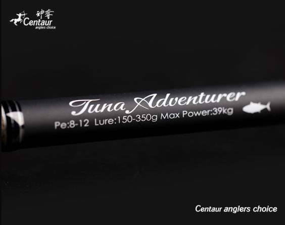 CAÑA CENTAUR CHIRON TUNA ADVENTURER JIGGING (SPIN)