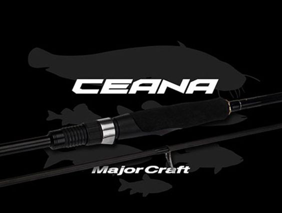 CAÑA MAJOR CRAFT CEANA