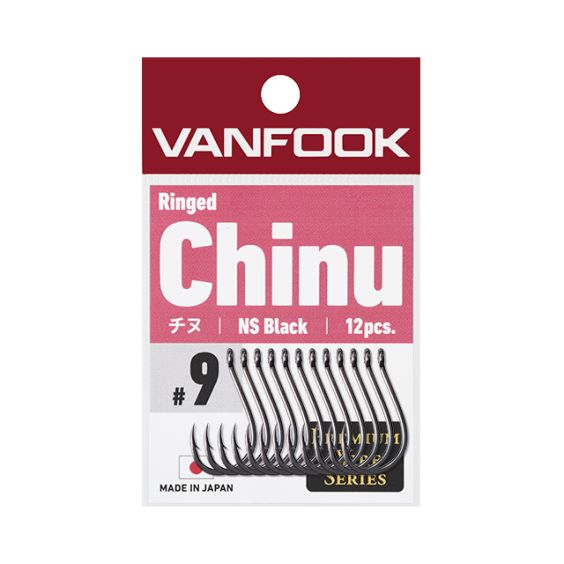 HAM VANFOOK RINGED CHINU NS BLACK