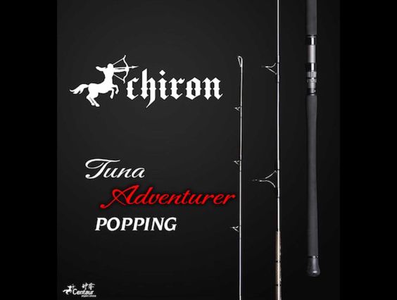 CANYA CENTAUR CHIRON TUNA ADVENTURER POPPING 