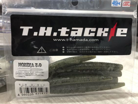 SENKO T.H. TACKLE SENKO MONIKA 3,9