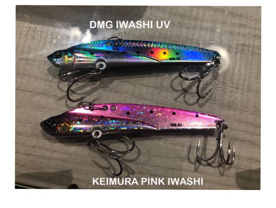 MAJOR CRAFT CROSRIDE BLADE XRB 