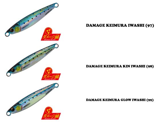 MAJOR CRAFT JIG PARA SHORT LIVE BAIT 40GRS