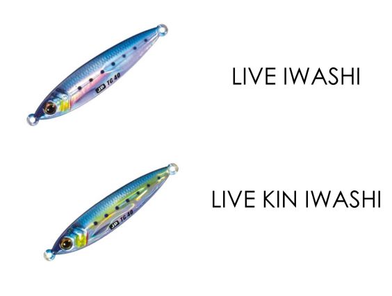 MAJOR CRAFT JIG PARA TUNGSTEN 