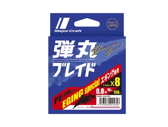 TRENAT MAJOR CRAFT DANGAN BRAID EGING X8 PINK