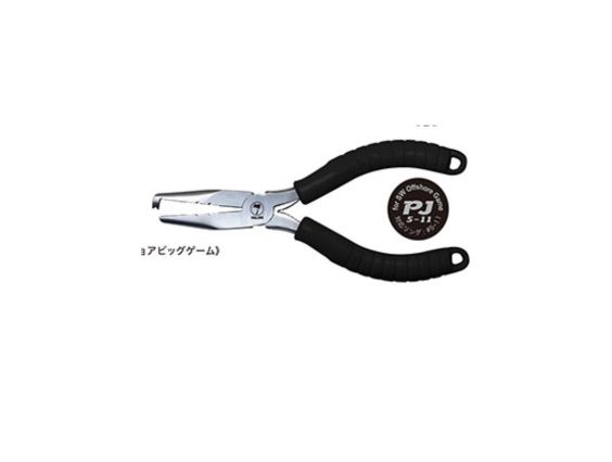 ALICATES PALMS OBRE ANELLES PJ5-11 BIG GAME