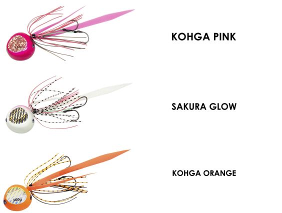 DAIWA KOHGA BAYRUBBER FREE