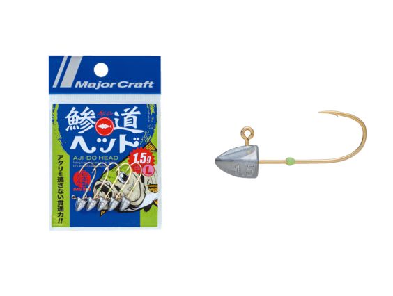 JIG HEAD MAJOR CRAFT AJI-DO SPECIAL HOOK TALLA L