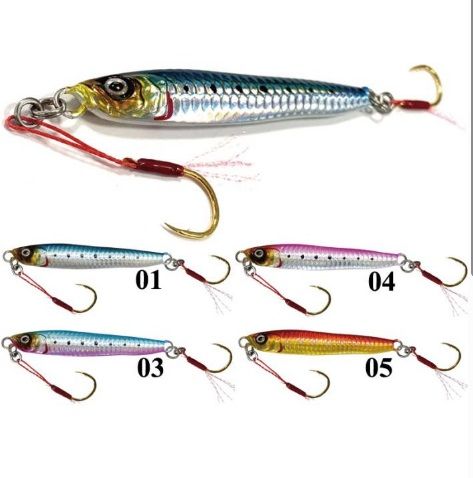 JIG MAGBITE IWASHI MBJ05  