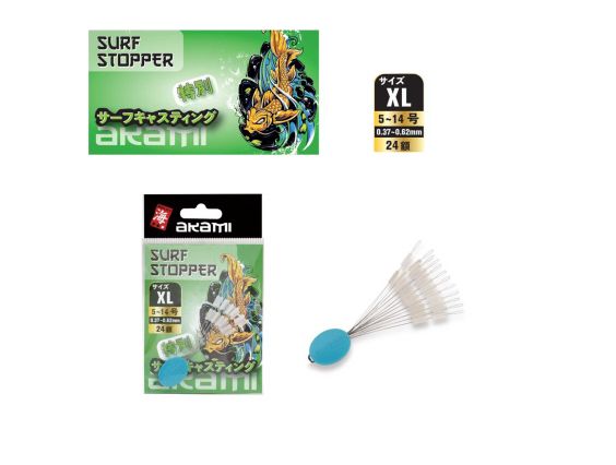 SURF STOPPER AKAMI
