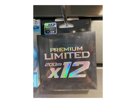 TRENAT GEOSANG PREMIUM LIMITED X12 200MTS