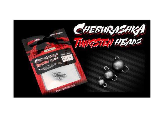 PLOMO FISHUS TUNGSTEN CHEBURASKA