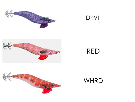 JATSUI RUSH EGI RUBBER PRAWN 