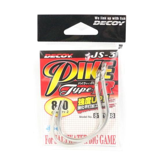 HAM DECOY JS-3 No. 8/0