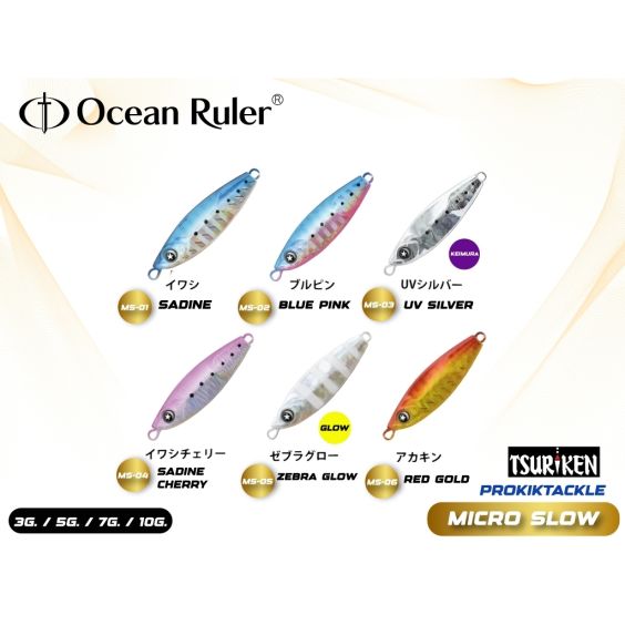 JIG OCEAN RULER GUNGUN JIG SLOW 40