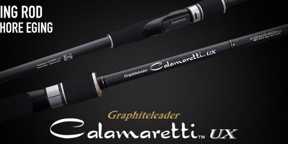 CANYA GRAPHITELEADER CALAMARETTI UX OFFSHORE  