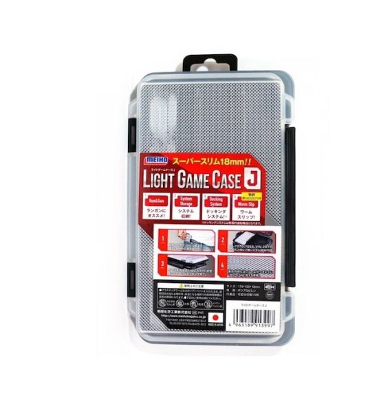 CAJA MEIHO LIGHT GAME J BLACK 