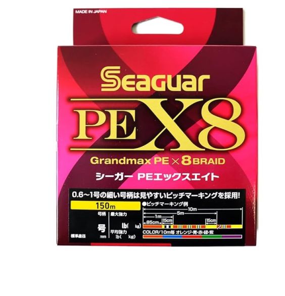 TRENZADO SEAGUAR PE X8  