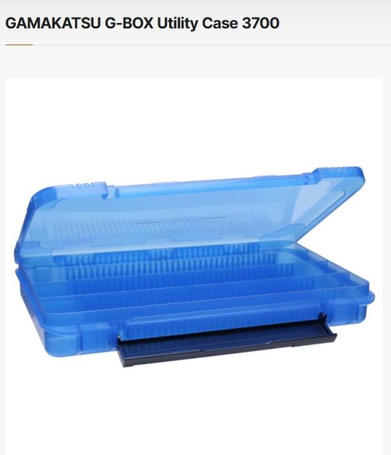 CAIXA GAMAKATSU G-BOX UTILITY