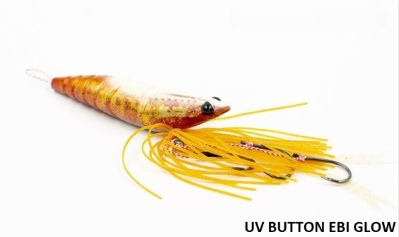 REAL FISHER SHRIMP RUBBER